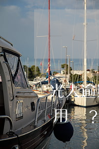 光大逾期幾天？還進去還能正常使用嗎？逾期多久不能再還最低還款額？逾期會對個人信用記錄有何影響？